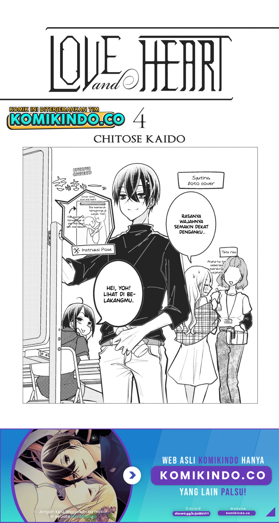 Koi to Shinzou Chapter 50 - halaman 4