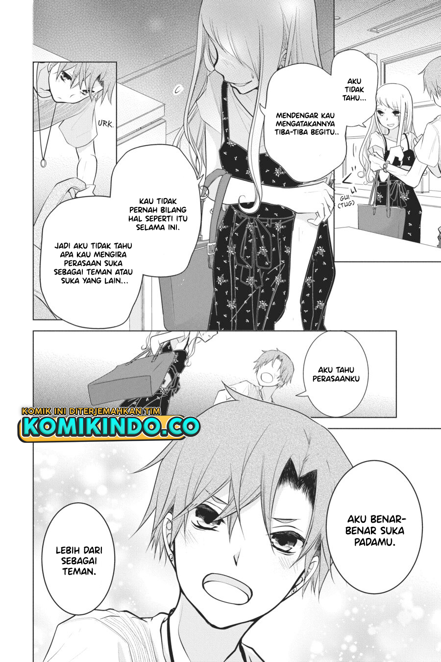 Koi to Shinzou Chapter 50 - halaman 6