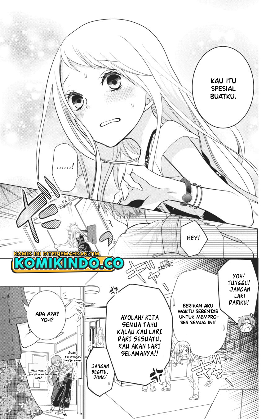 Koi to Shinzou Chapter 50 - halaman 7
