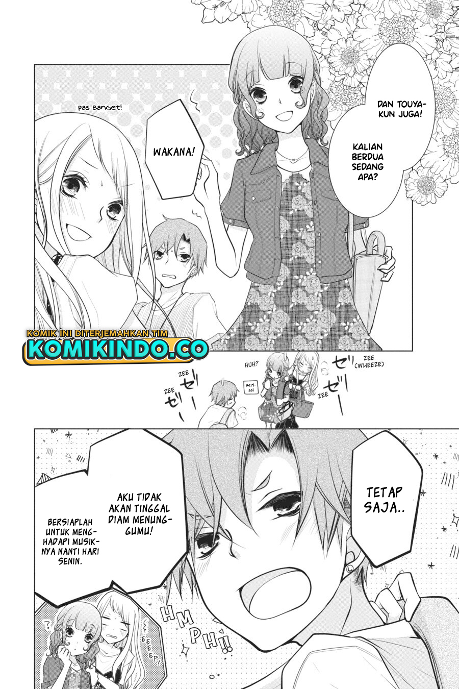 Koi to Shinzou Chapter 50 - halaman 8