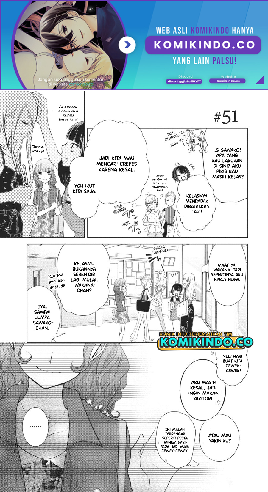 Koi to Shinzou Chapter 51 - halaman 2