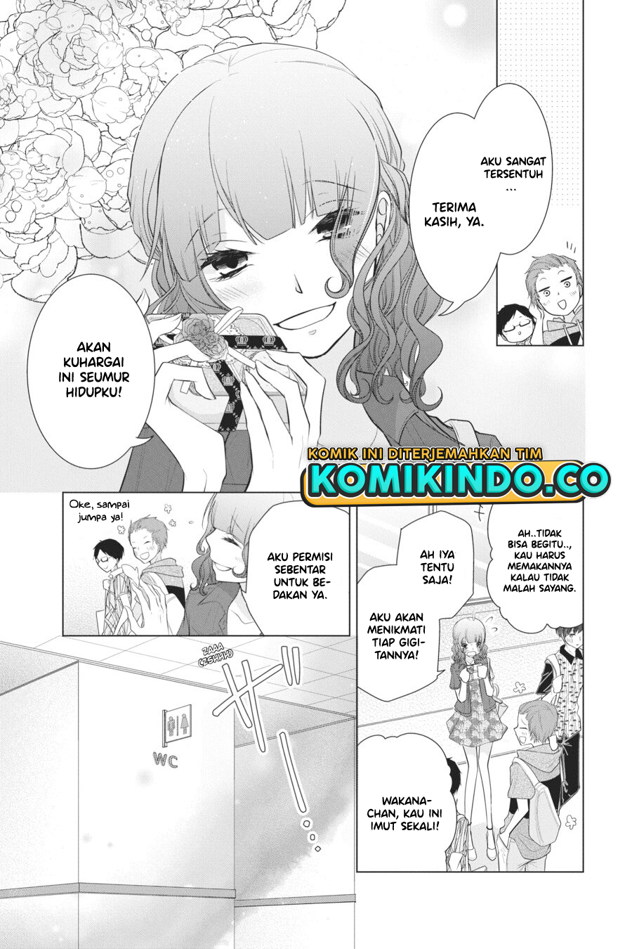 Koi to Shinzou Chapter 51 - halaman 4