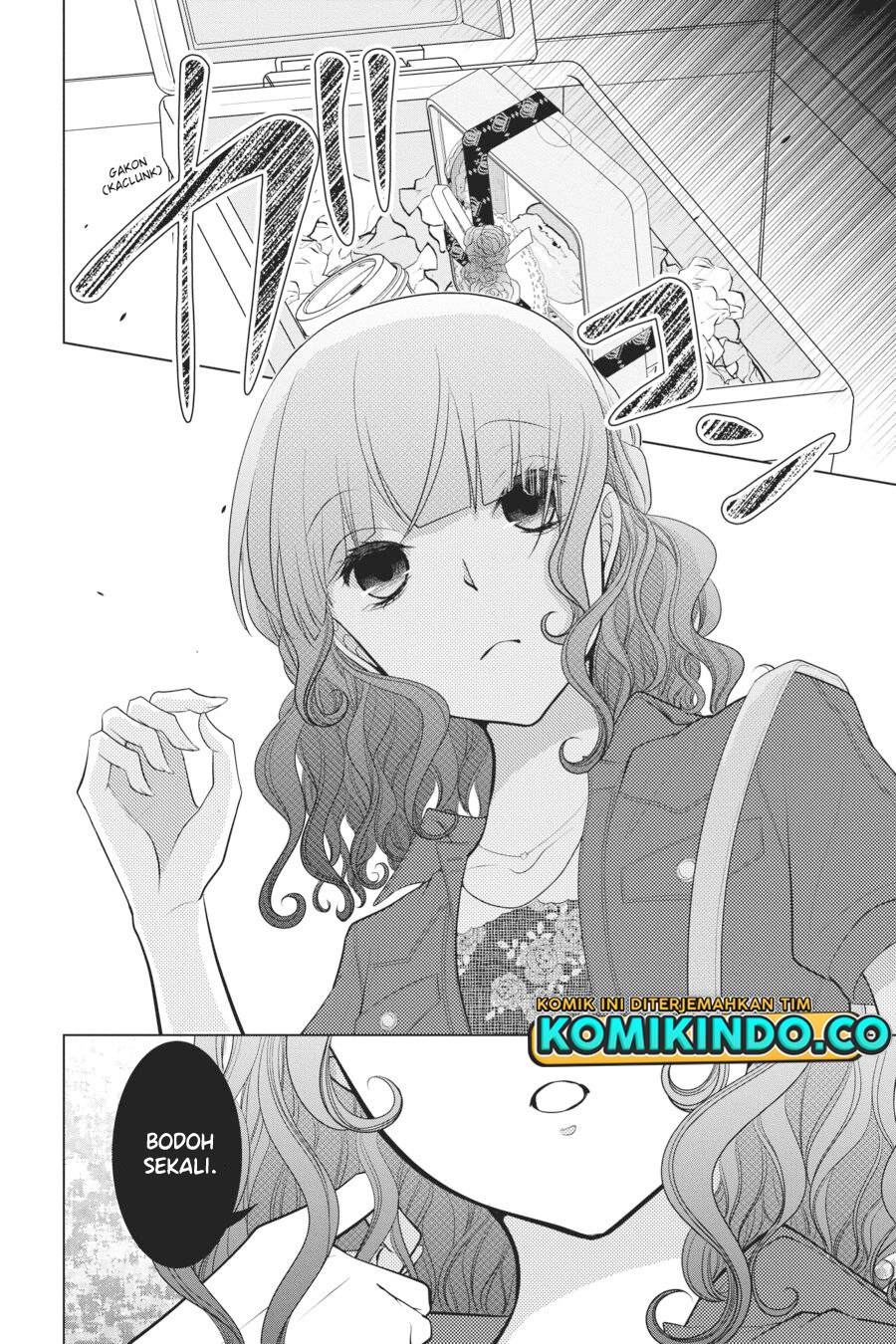 Koi to Shinzou Chapter 51 - halaman 5