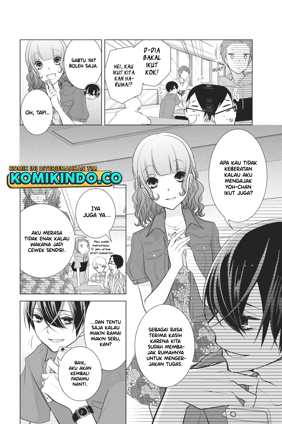 Koi to Shinzou Chapter 52 - halaman 3