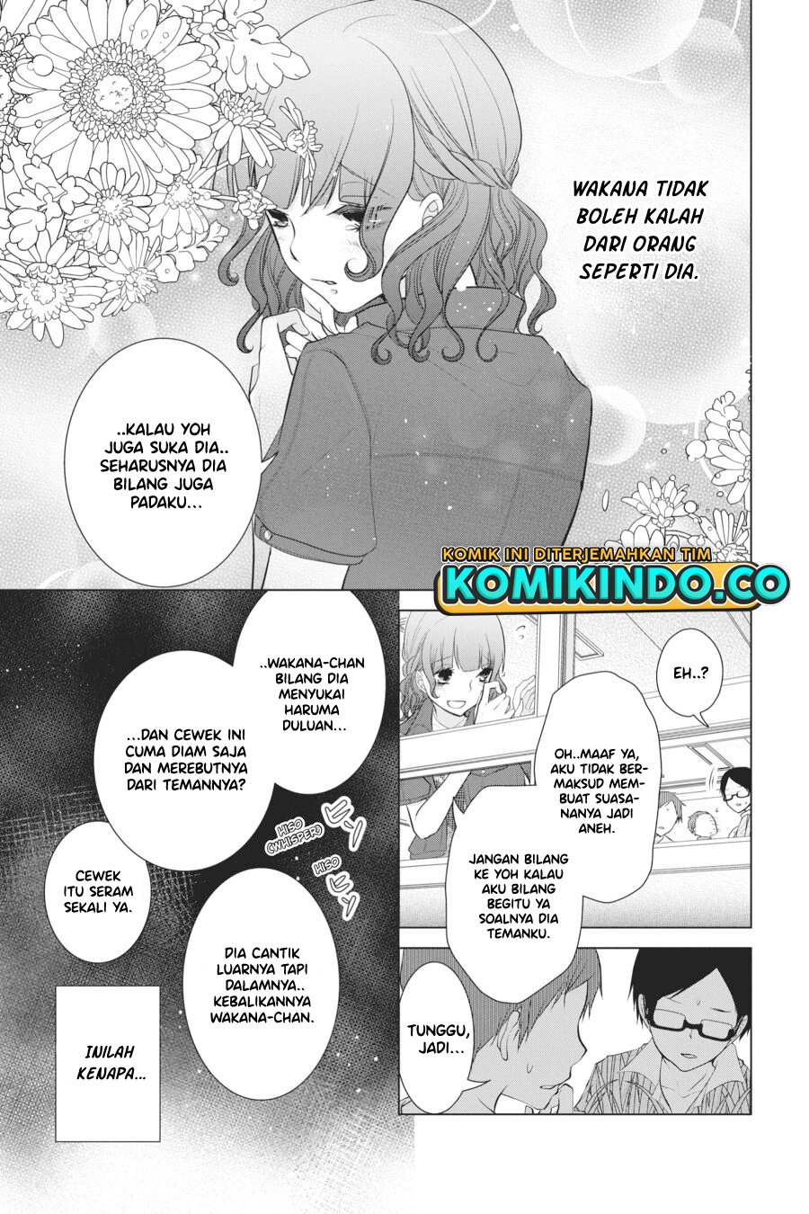 Koi to Shinzou Chapter 52 - halaman 6