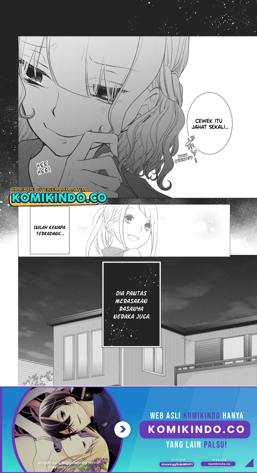 Koi to Shinzou Chapter 52 - halaman 7