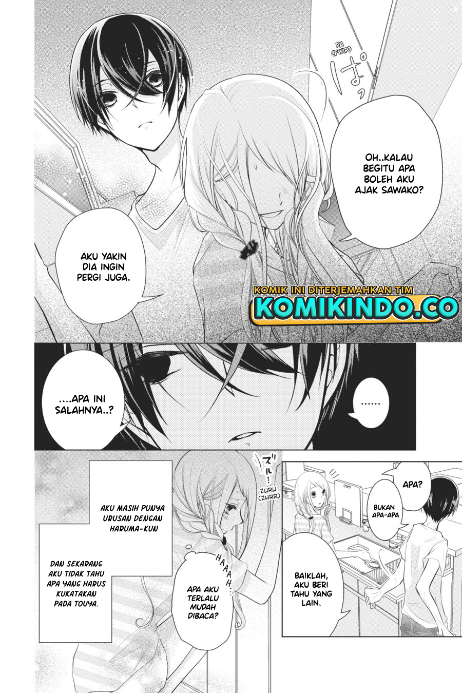 Koi to Shinzou Chapter 53 - halaman 3