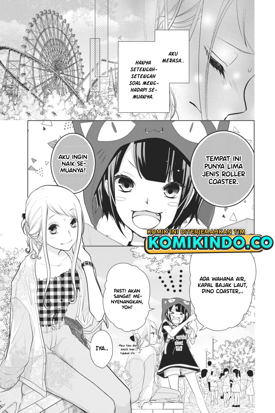 Koi to Shinzou Chapter 53 - halaman 4