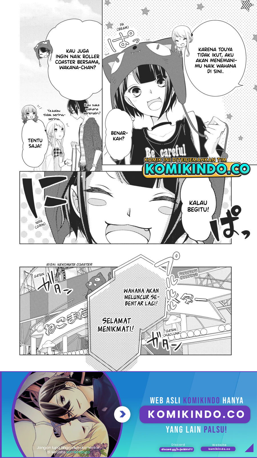 Koi to Shinzou Chapter 53 - halaman 7