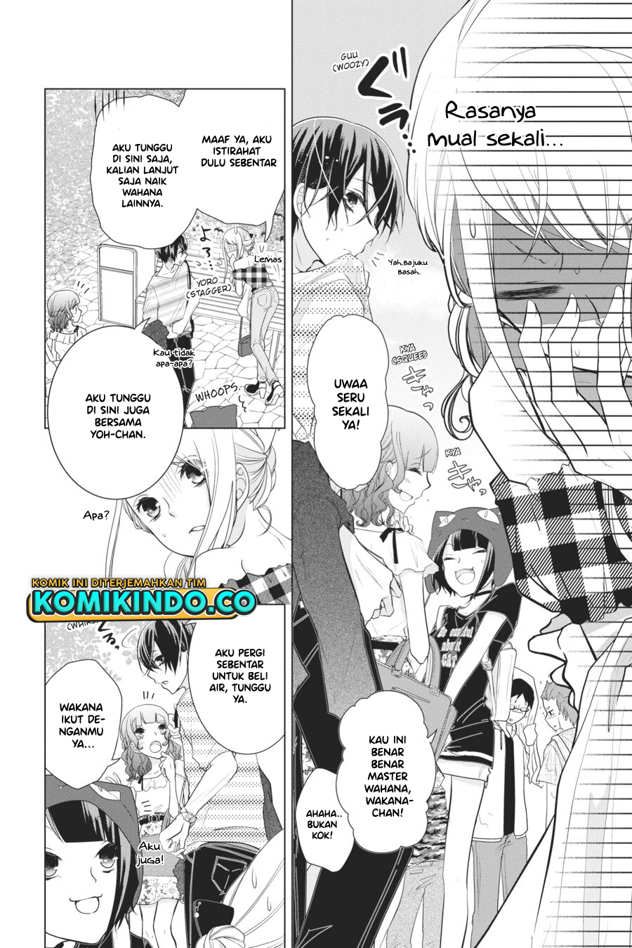 Koi to Shinzou Chapter 54 - halaman 3