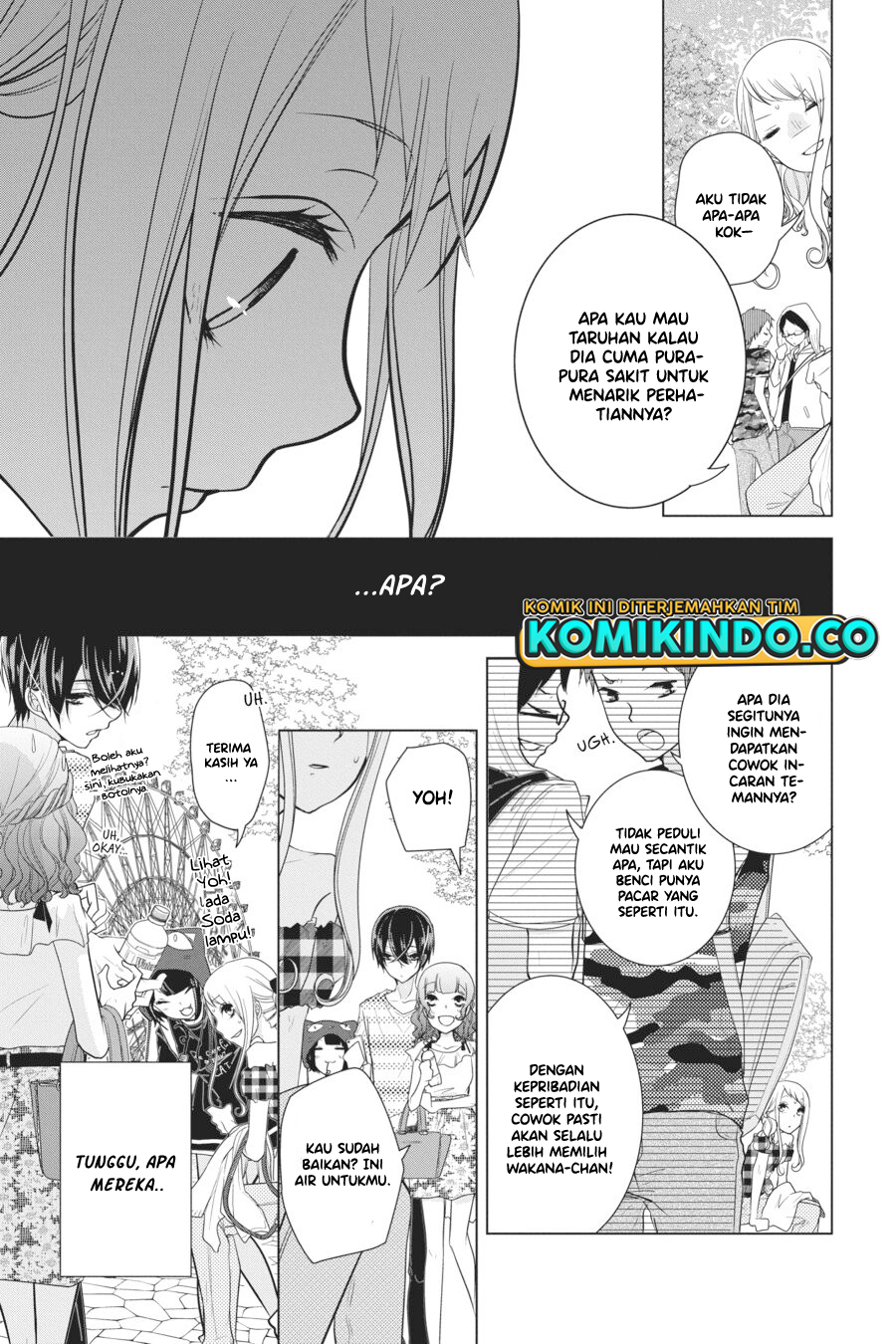 Koi to Shinzou Chapter 54 - halaman 4