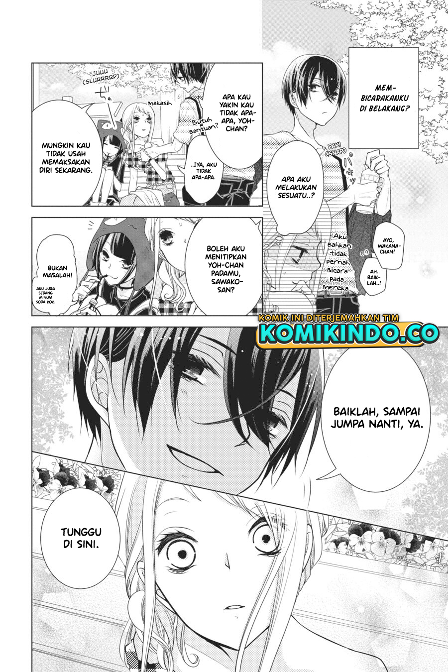 Koi to Shinzou Chapter 54 - halaman 5