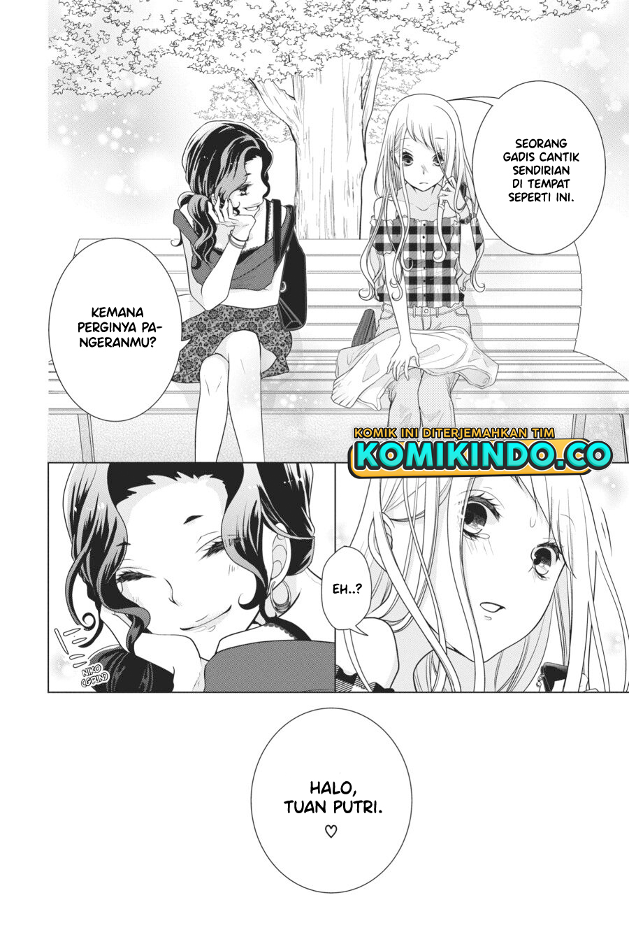 Koi to Shinzou Chapter 55 - halaman 5