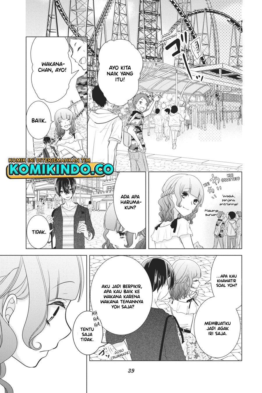 Koi to Shinzou Chapter 55 - halaman 6