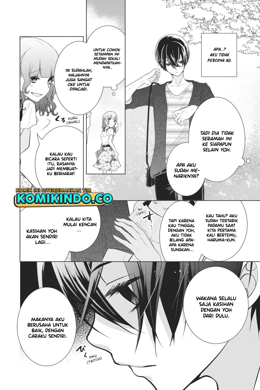 Koi to Shinzou Chapter 55 - halaman 7