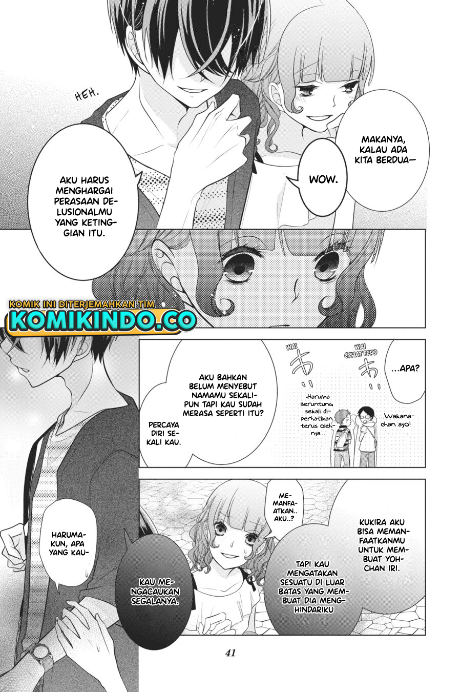 Koi to Shinzou Chapter 55 - halaman 8