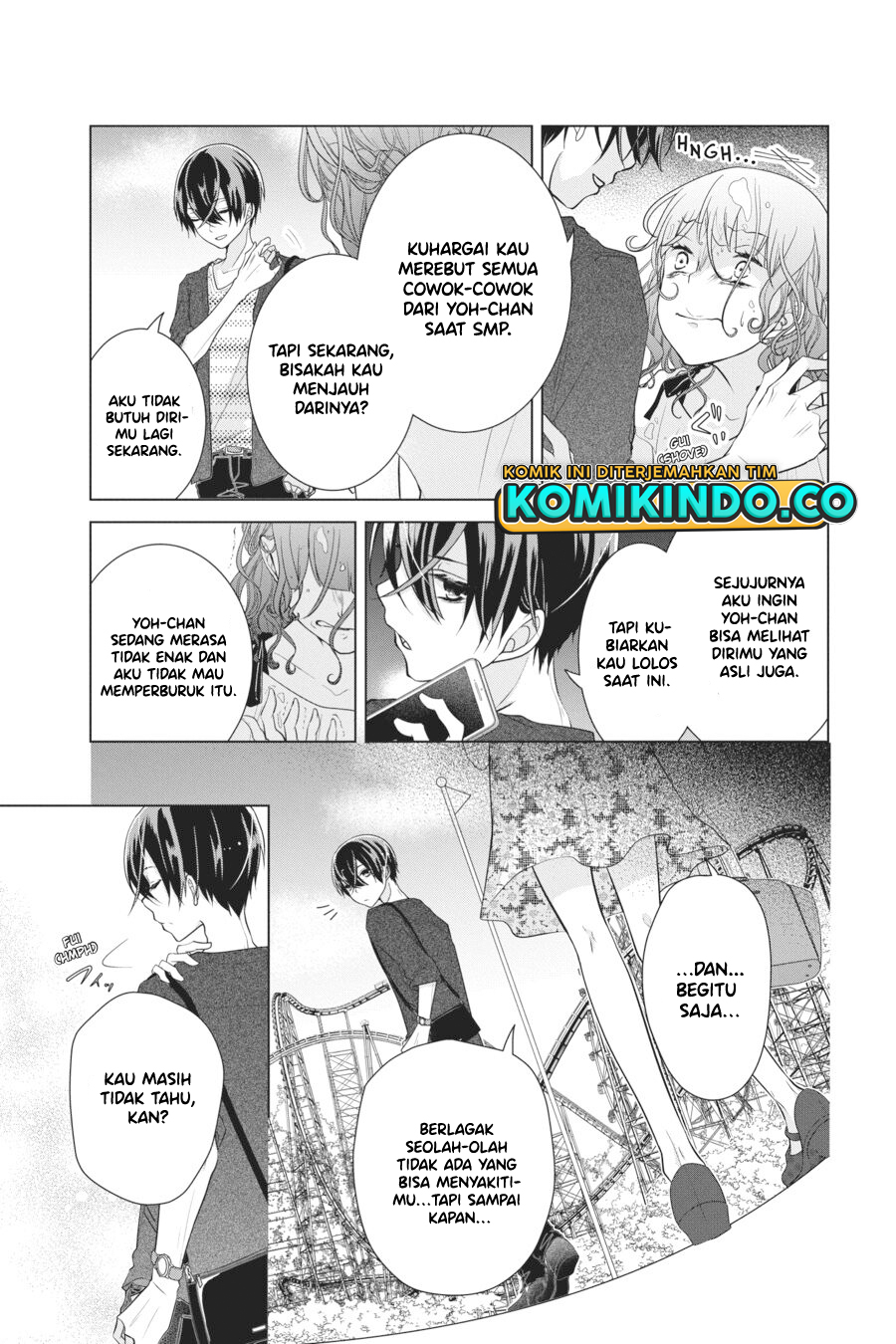 Koi to Shinzou Chapter 56 - halaman 12