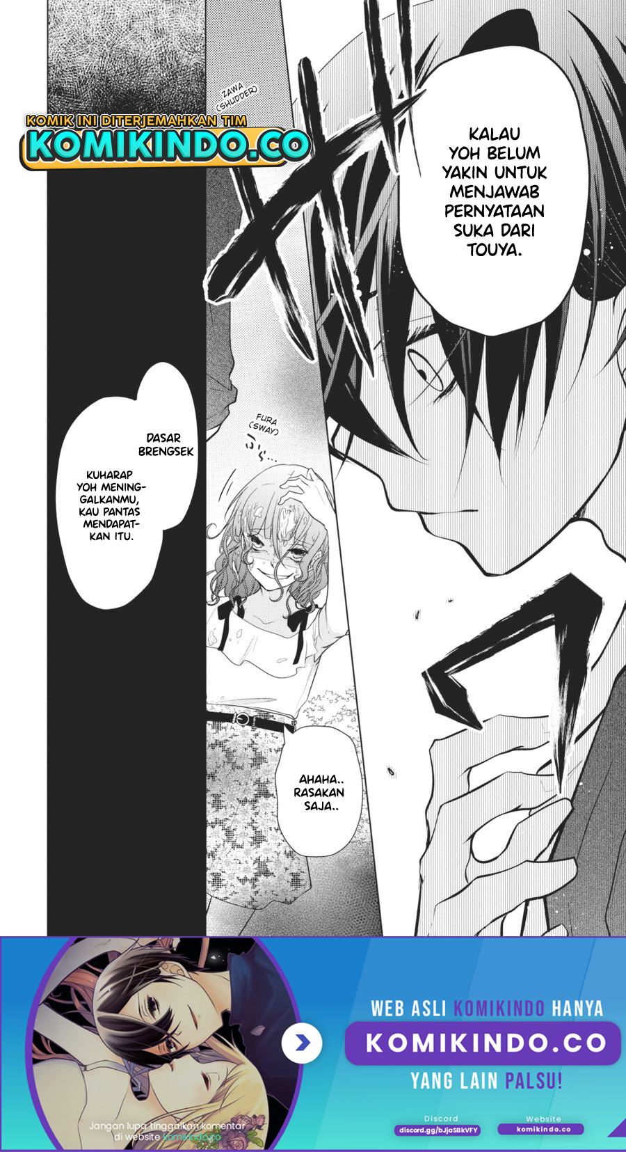 Koi to Shinzou Chapter 56 - halaman 13