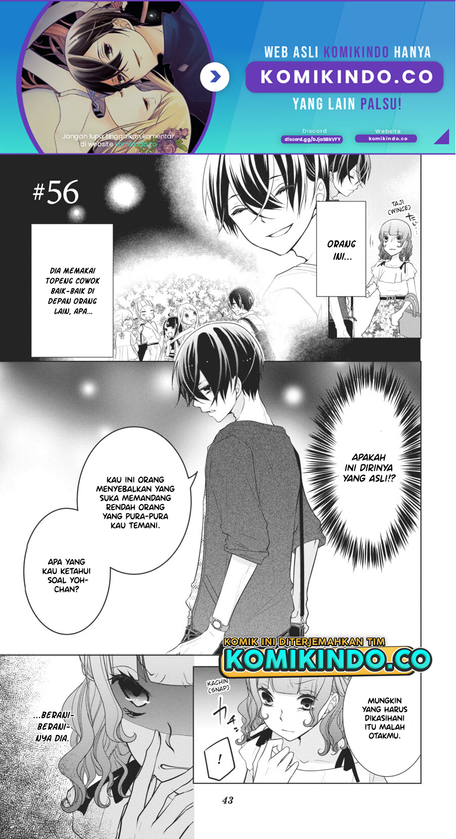Koi to Shinzou Chapter 56 - halaman 2