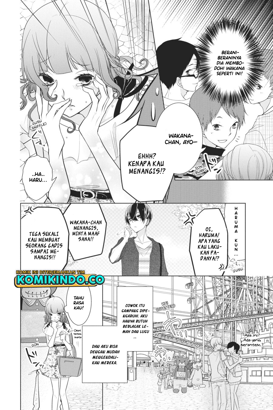 Koi to Shinzou Chapter 56 - halaman 3