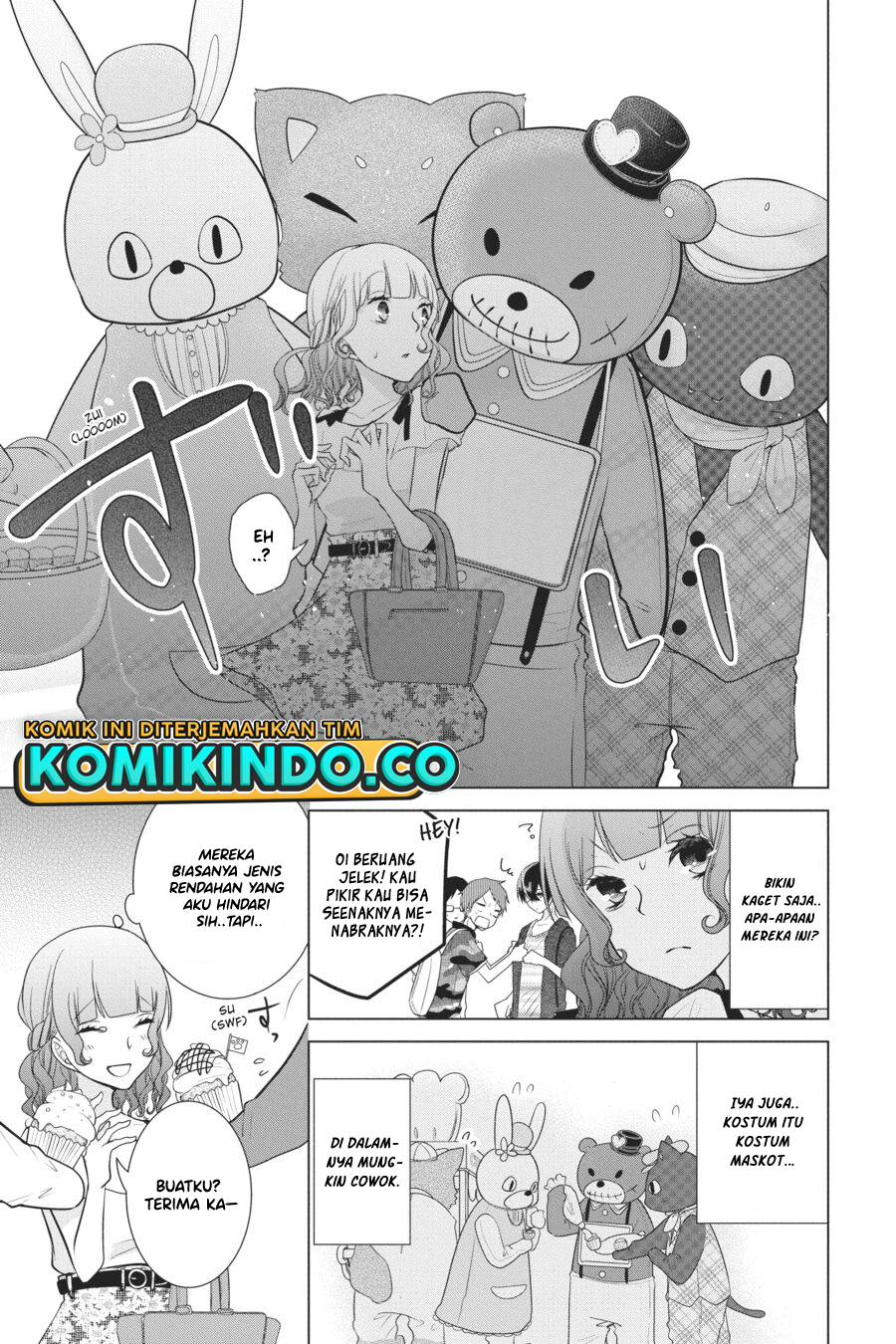 Koi to Shinzou Chapter 56 - halaman 4