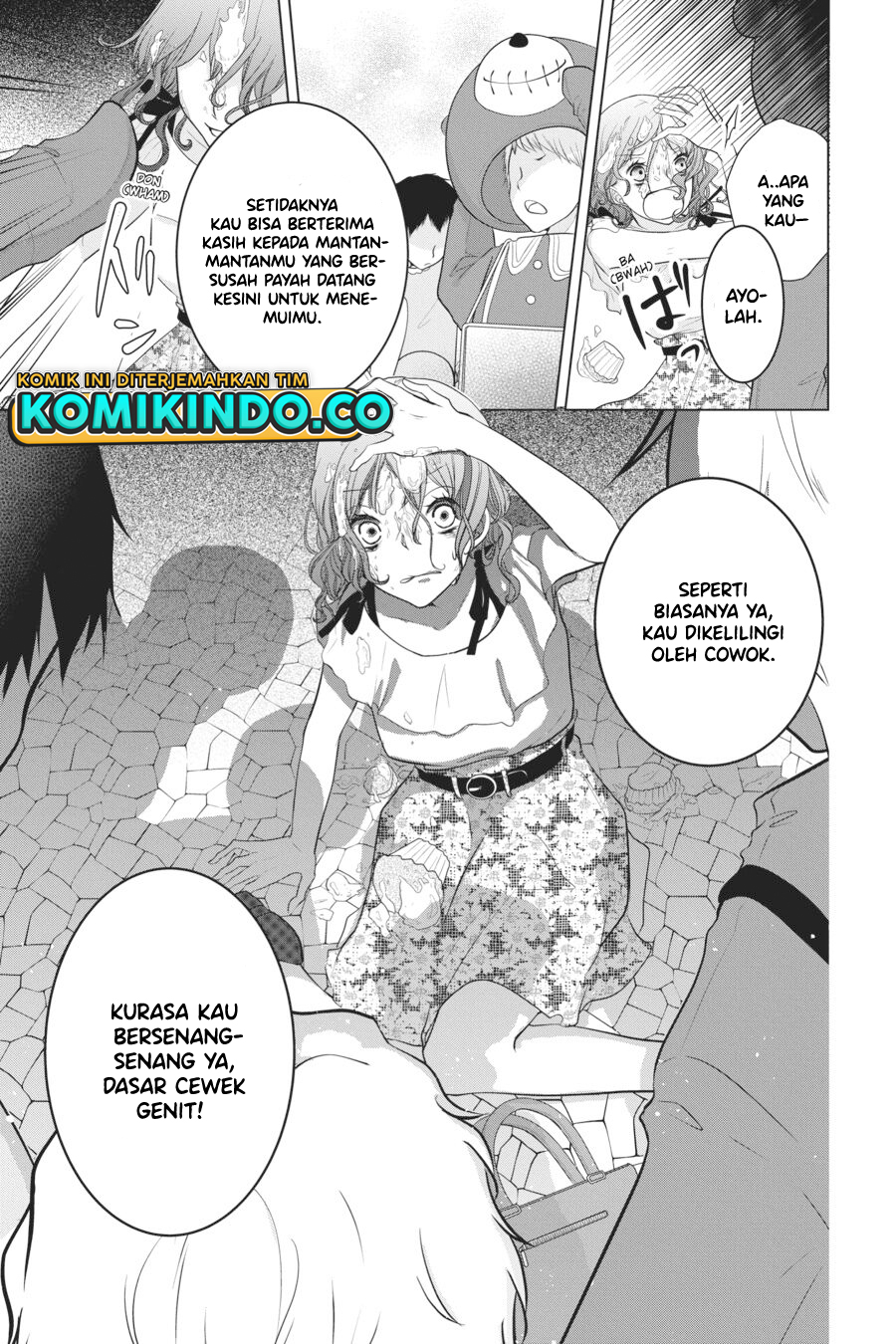 Koi to Shinzou Chapter 56 - halaman 6