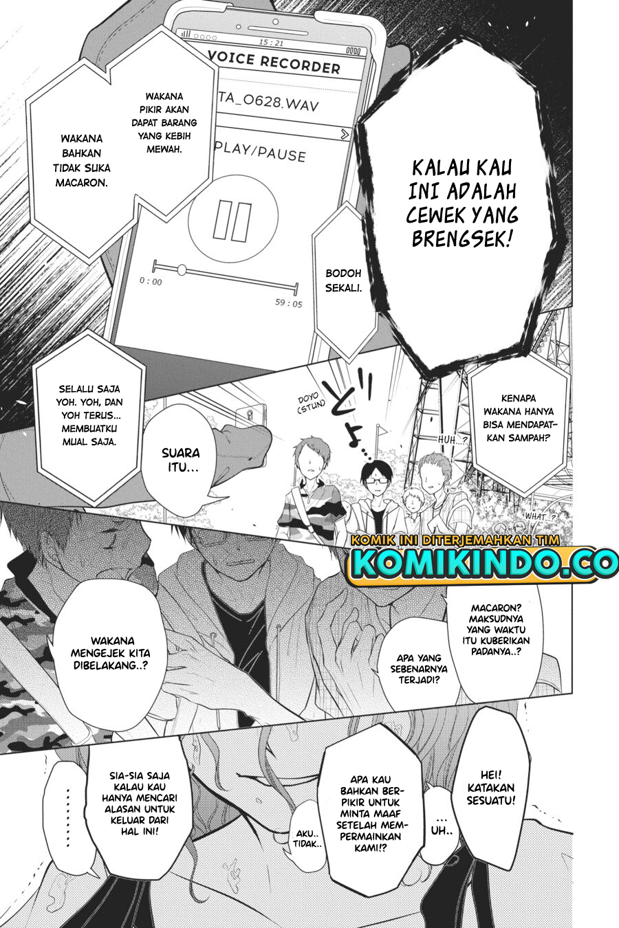 Koi to Shinzou Chapter 56 - halaman 8