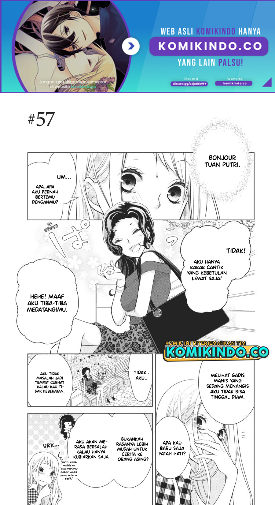 Koi to Shinzou Chapter 57 - halaman 2