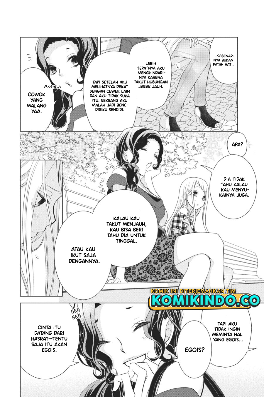 Koi to Shinzou Chapter 57 - halaman 3