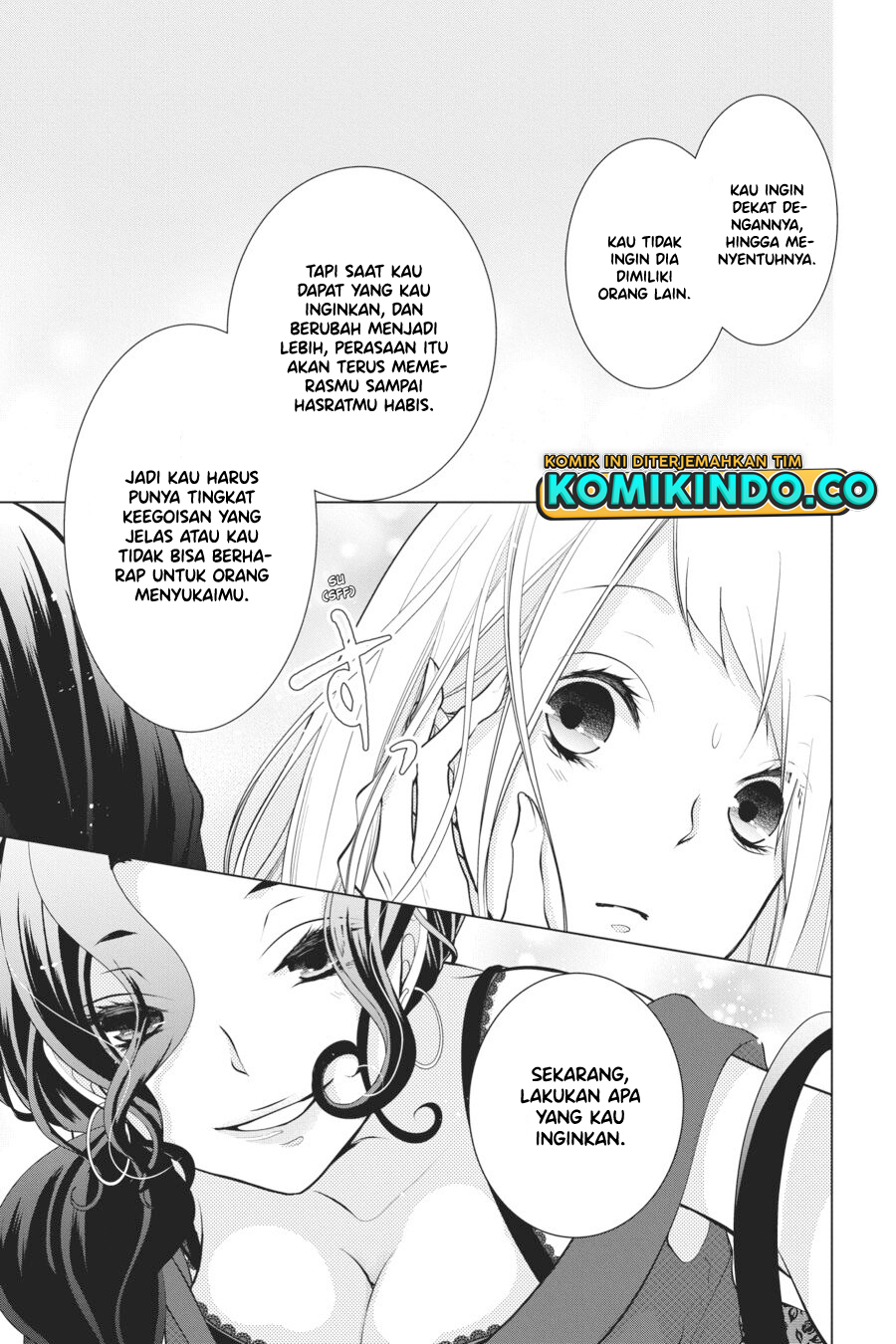 Koi to Shinzou Chapter 57 - halaman 4
