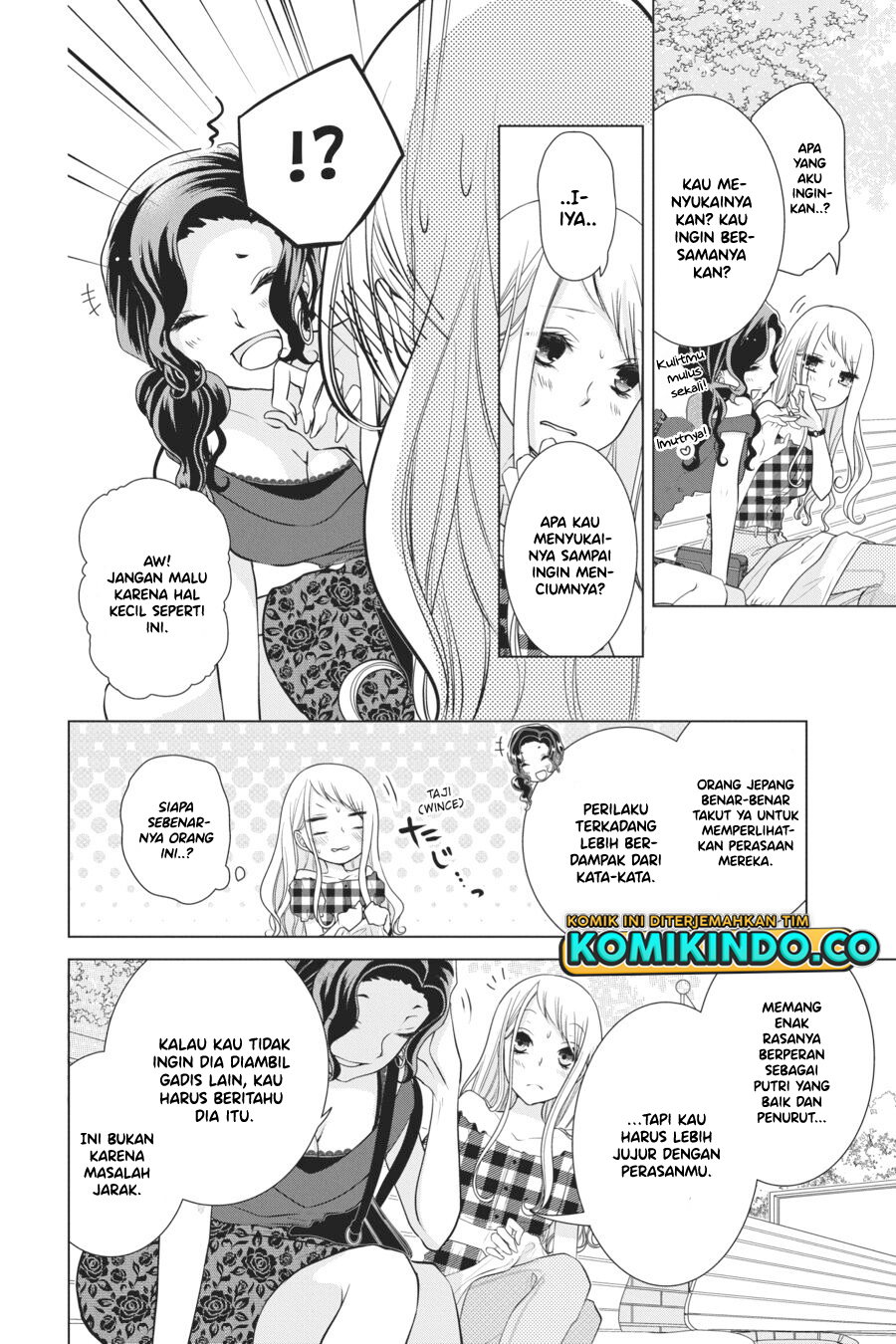Koi to Shinzou Chapter 57 - halaman 5