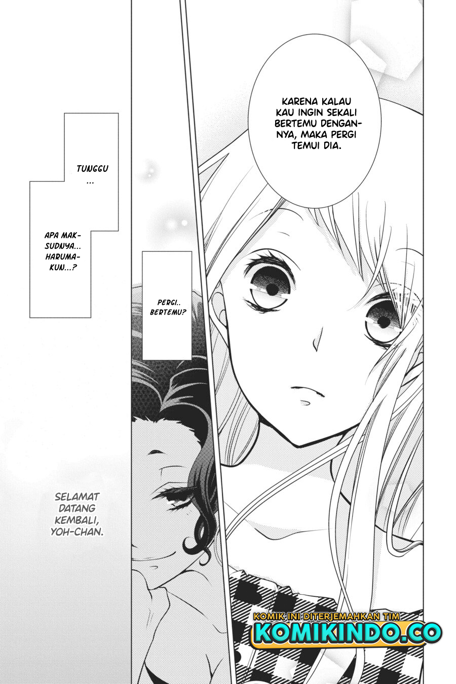 Koi to Shinzou Chapter 57 - halaman 6
