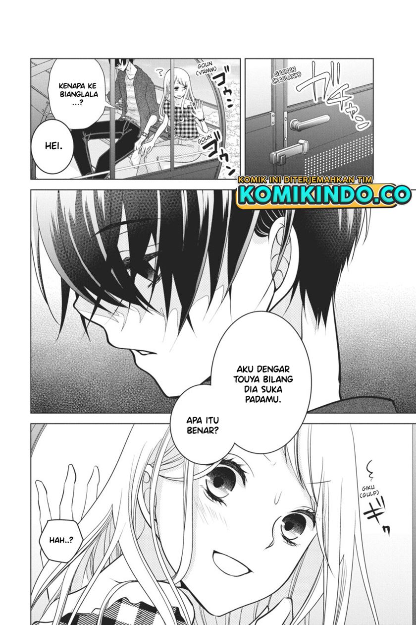 Koi to Shinzou Chapter 58 - halaman 3