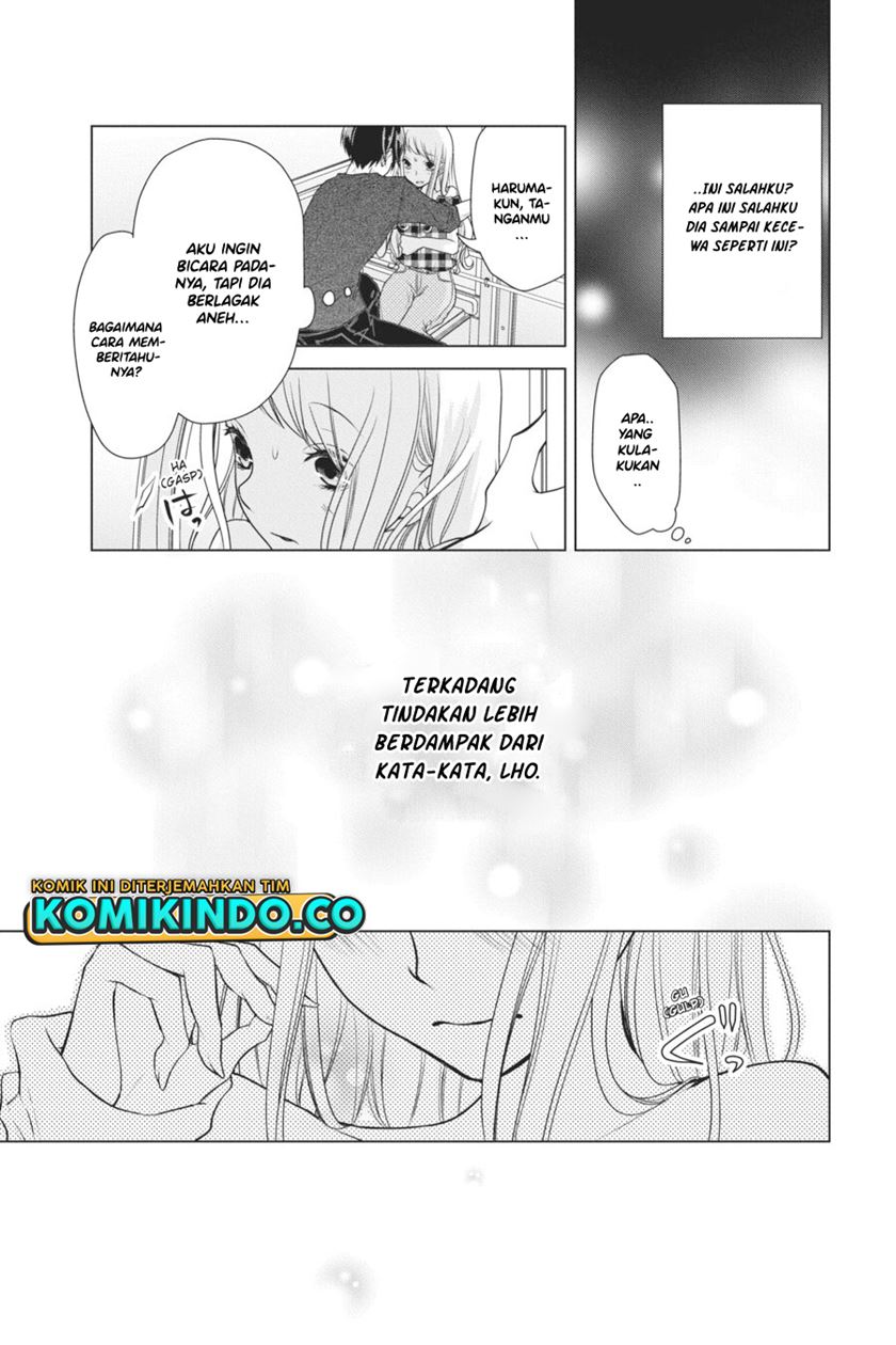 Koi to Shinzou Chapter 58 - halaman 6