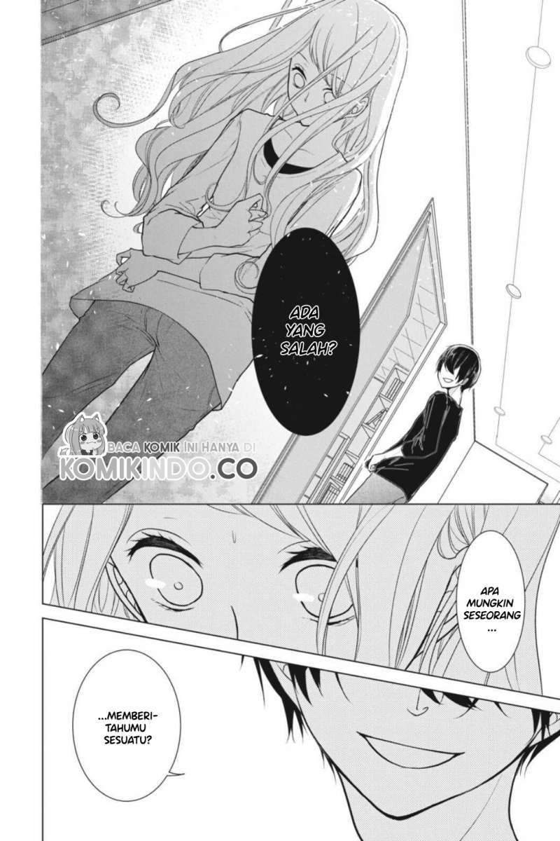 Koi to Shinzou Chapter 6 - halaman 11