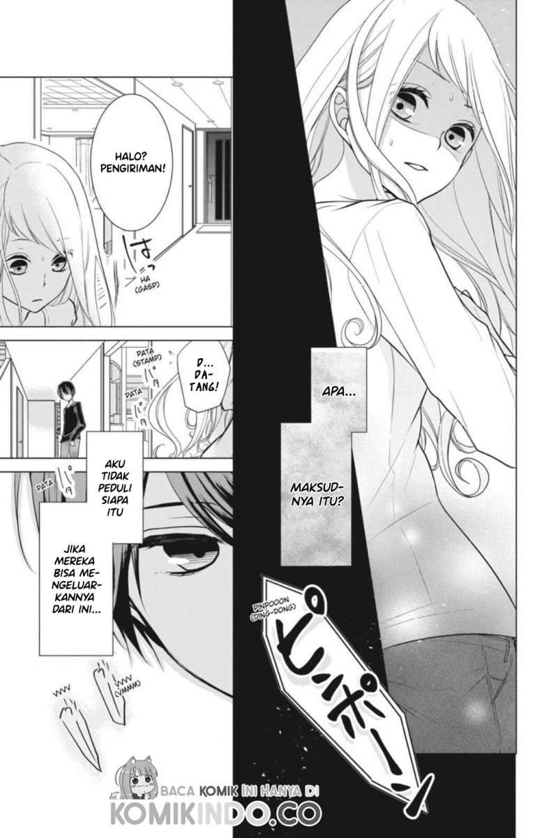 Koi to Shinzou Chapter 6 - halaman 12