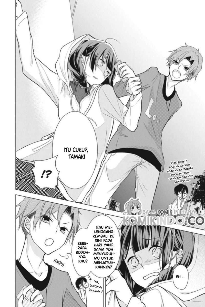 Koi to Shinzou Chapter 6 - halaman 15