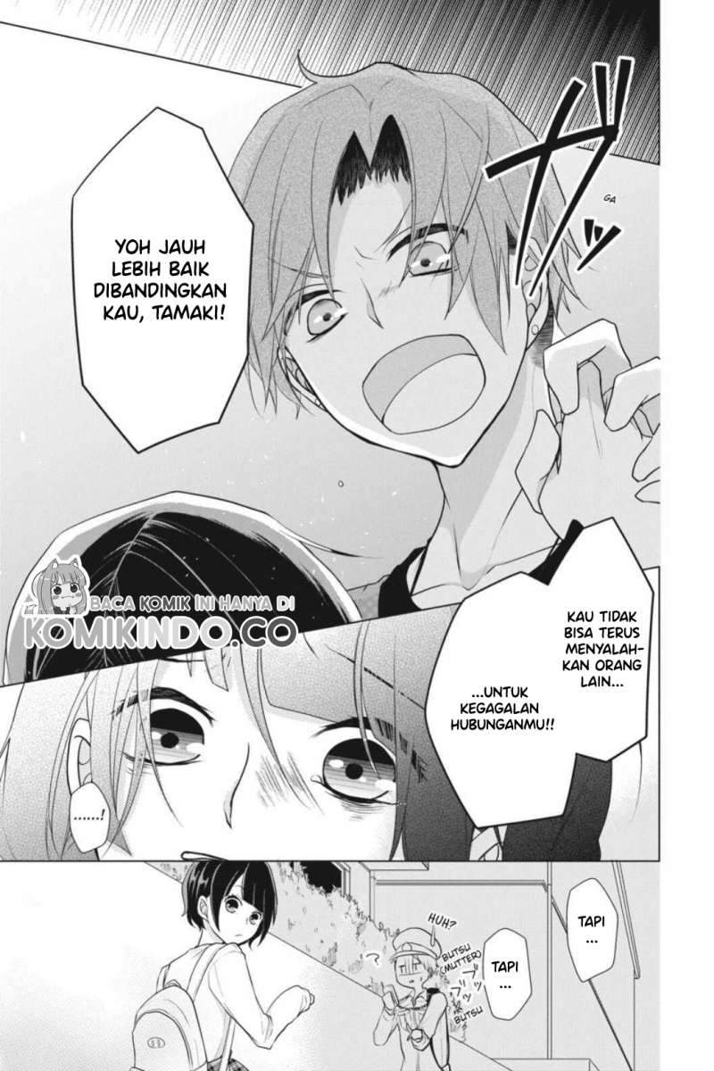 Koi to Shinzou Chapter 6 - halaman 18