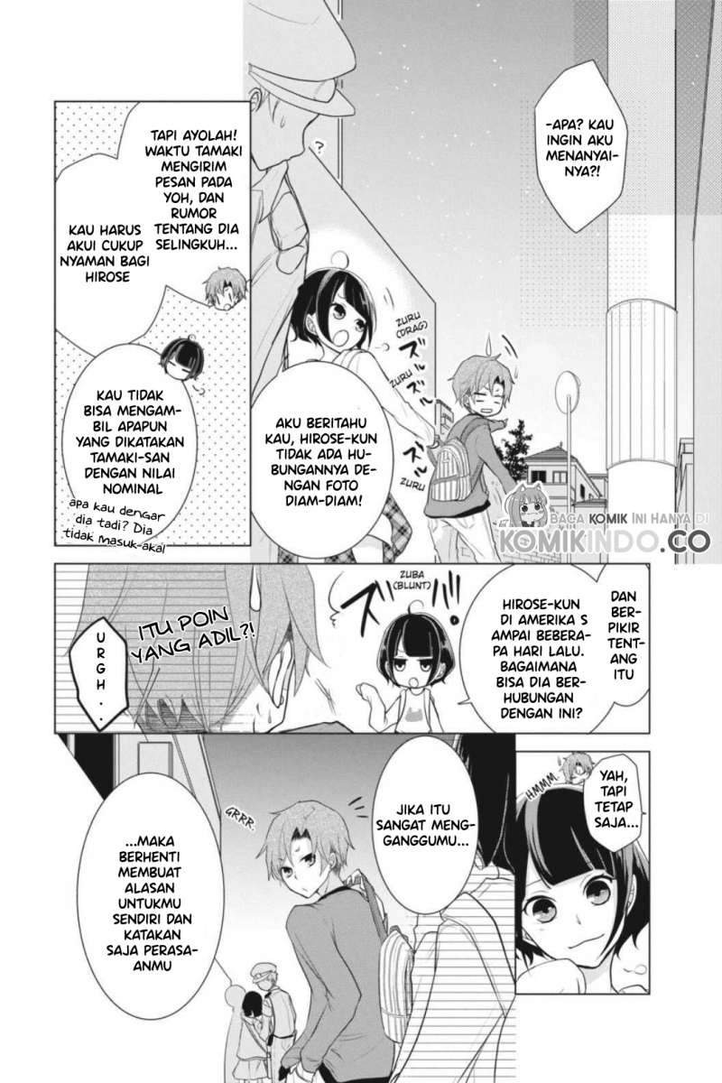 Koi to Shinzou Chapter 6 - halaman 19