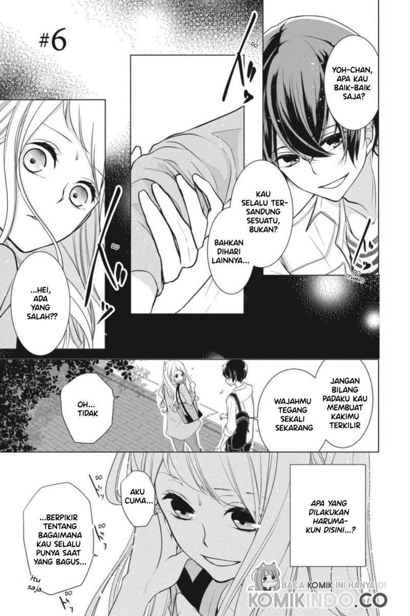 Koi to Shinzou Chapter 6 - halaman 2