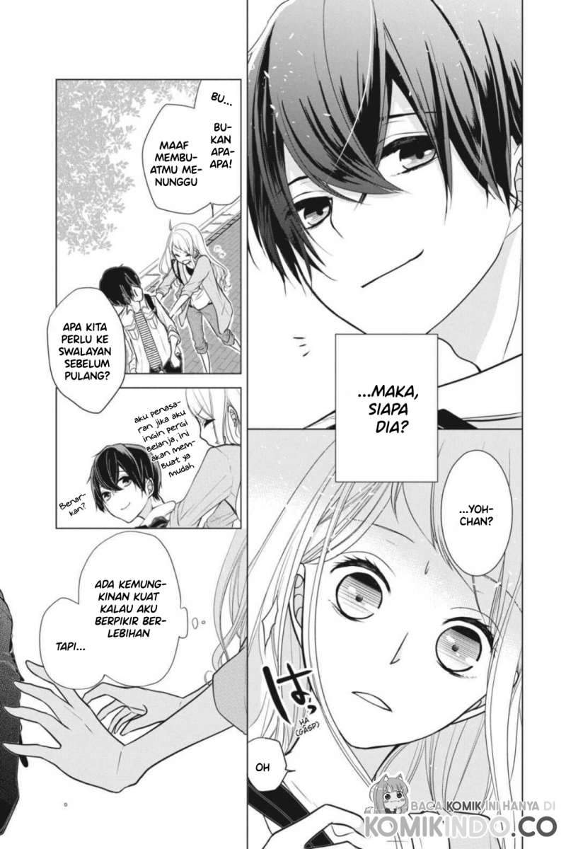 Koi to Shinzou Chapter 6 - halaman 4