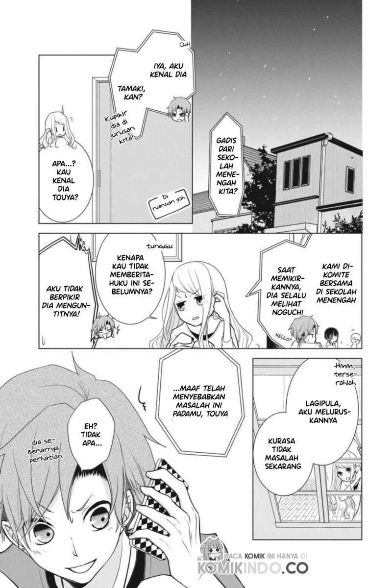 Koi to Shinzou Chapter 6 - halaman 6