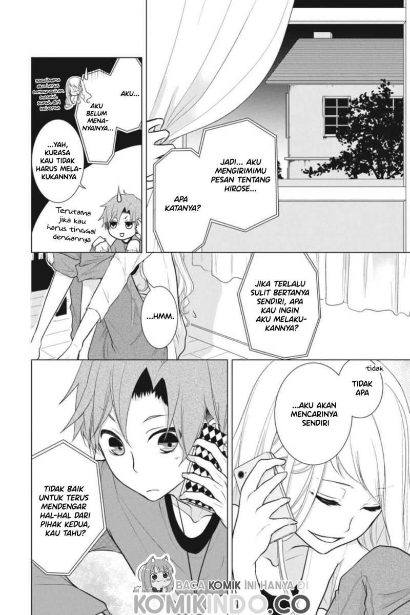Koi to Shinzou Chapter 6 - halaman 7
