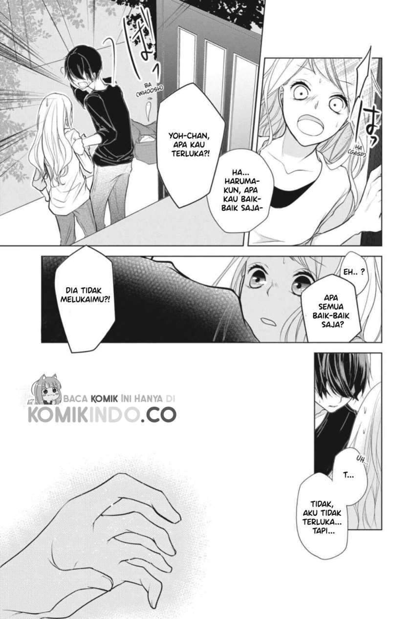 Koi to Shinzou Chapter 7 - halaman 12