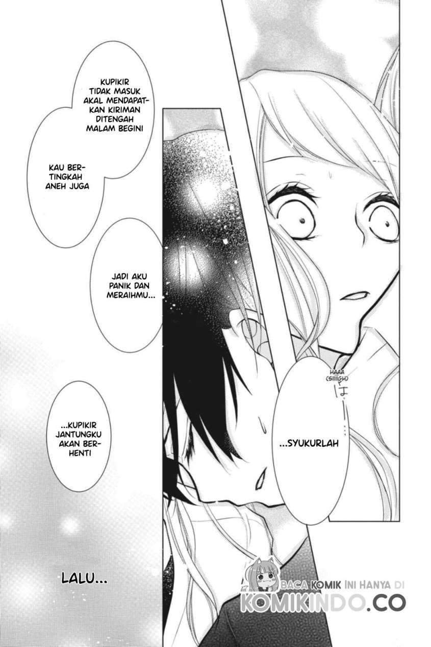 Koi to Shinzou Chapter 7 - halaman 14