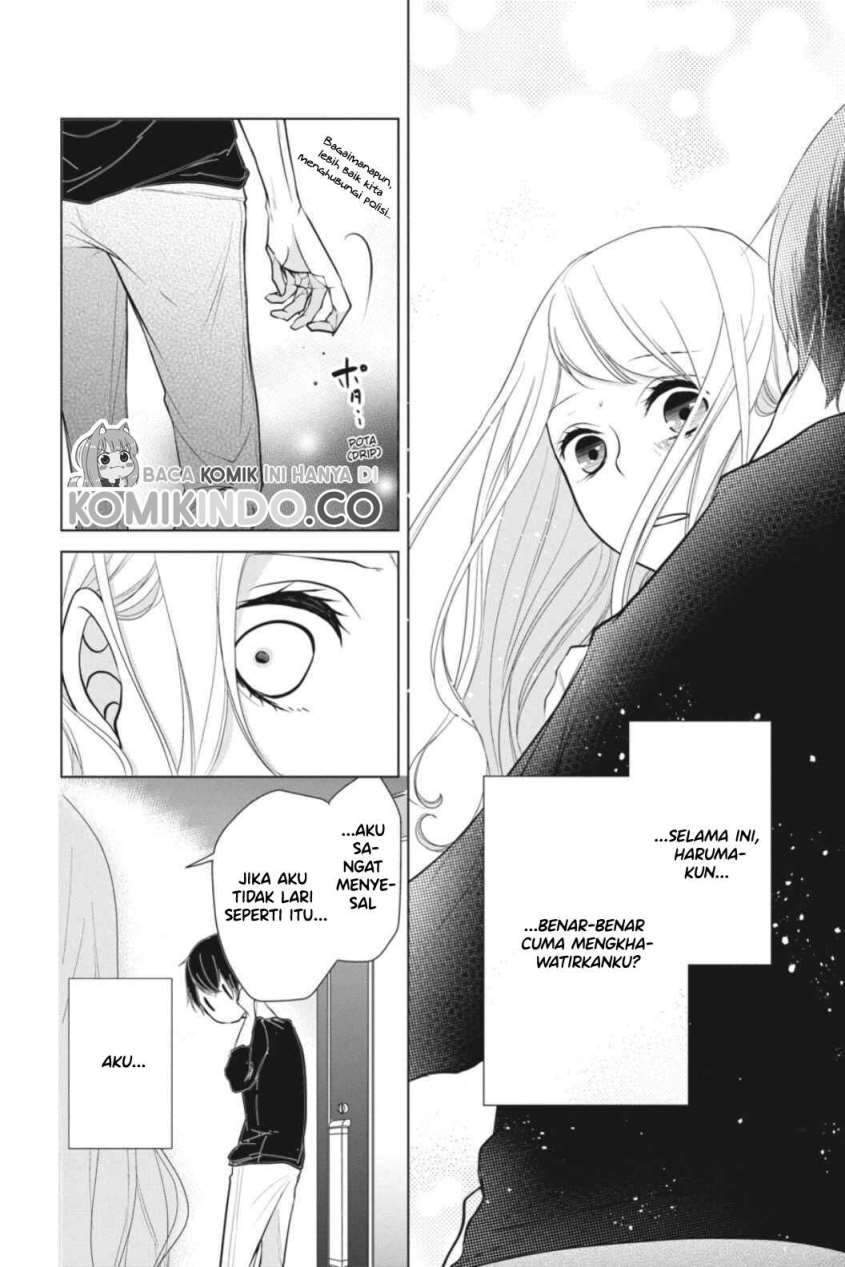 Koi to Shinzou Chapter 7 - halaman 15
