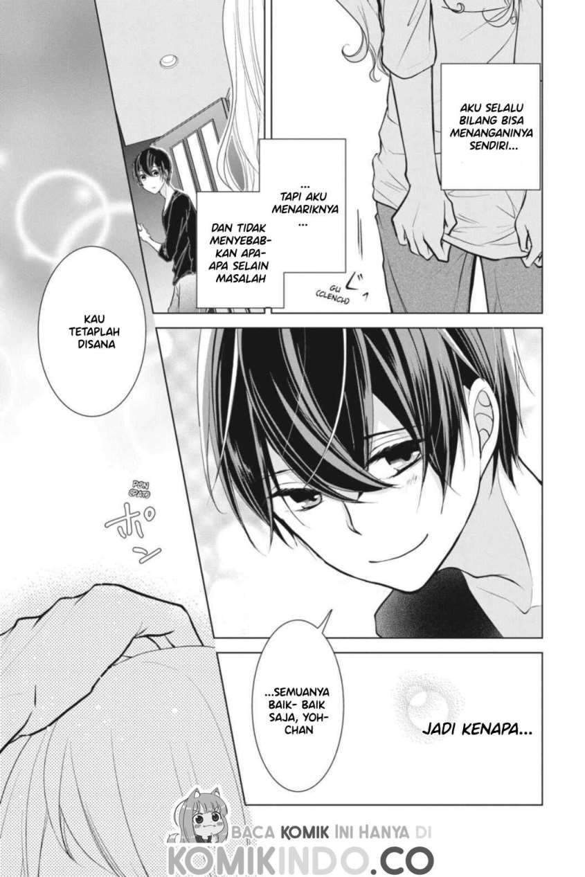 Koi to Shinzou Chapter 7 - halaman 16