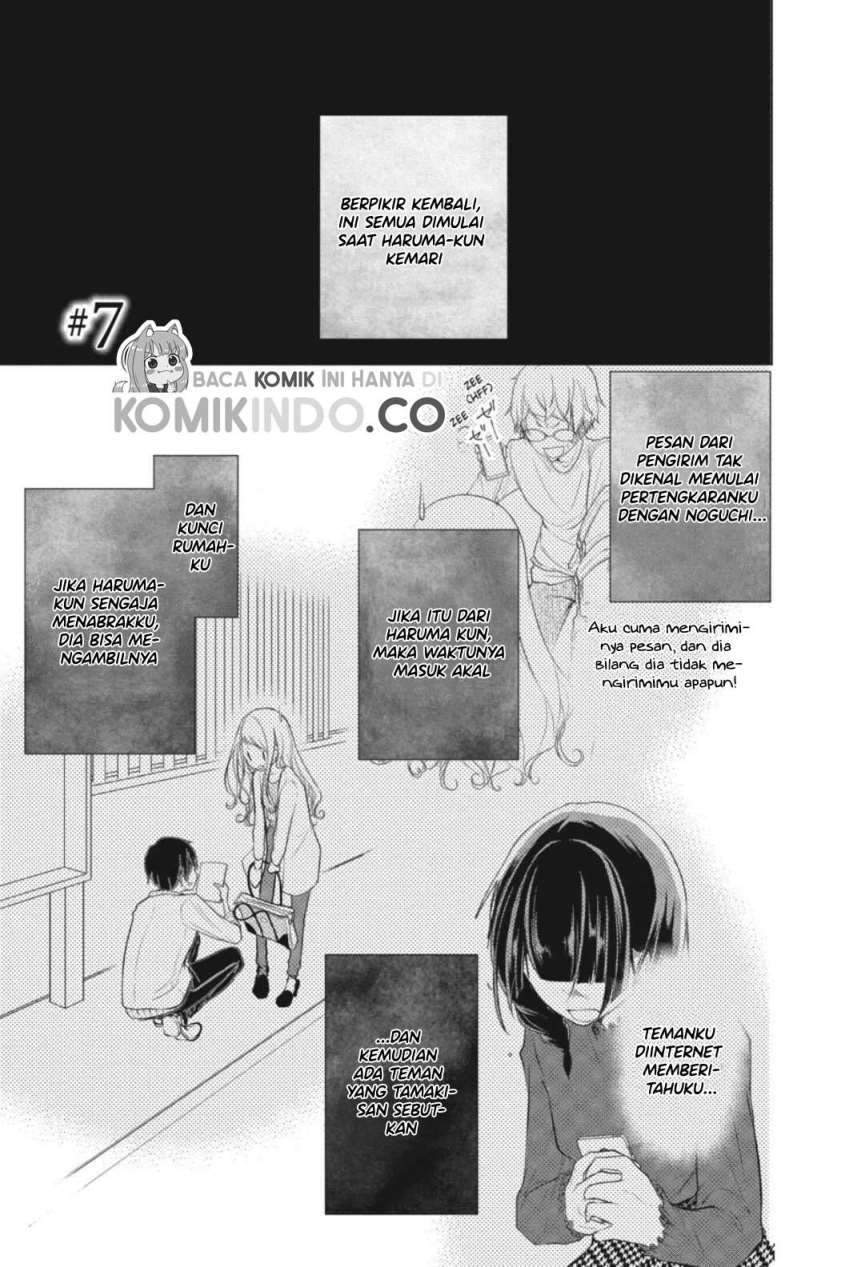 Koi to Shinzou Chapter 7 - halaman 2