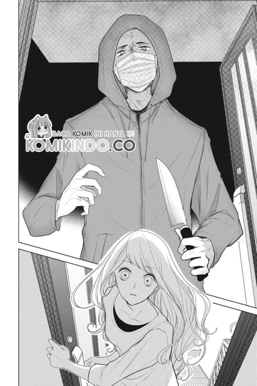 Koi to Shinzou Chapter 7 - halaman 5