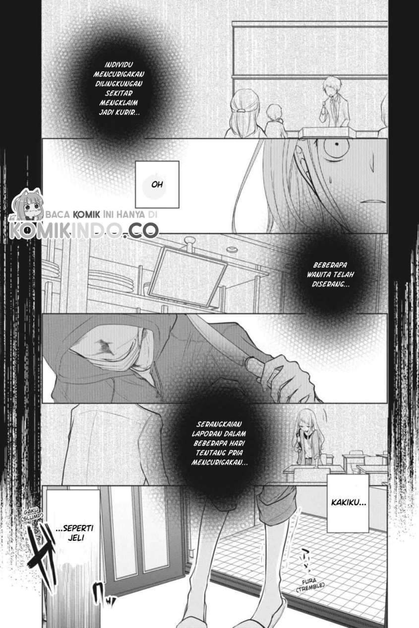 Koi to Shinzou Chapter 7 - halaman 6